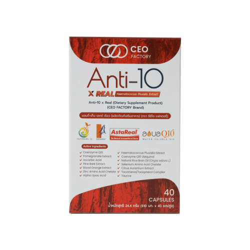 CEO Factory Anti-10 x Real 40 Capsules