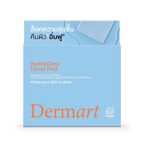 DERMART Hydraglow Toner Pad