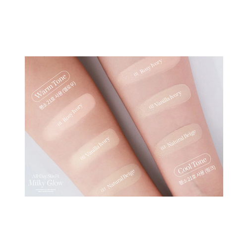 MILKTOUCH All Day Skin Fit Milky Glow Cushion 15 g.+15 g.