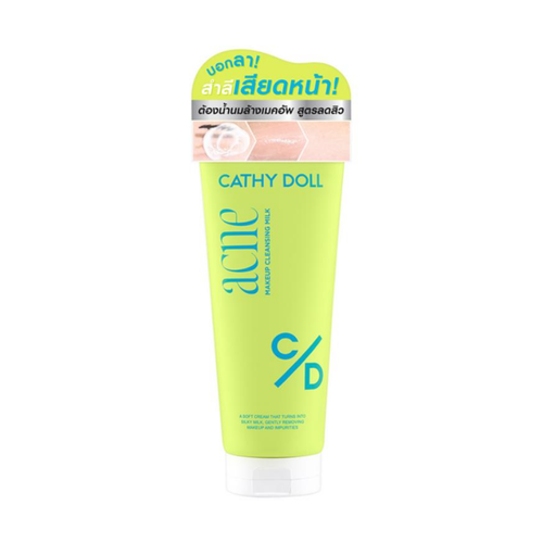 Cathy Doll Acne Makeup Cleansing Milk 100g