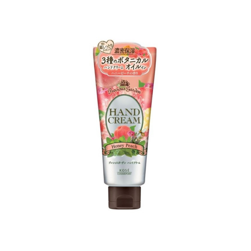 PRECIOUS GARDEN Hand Cream