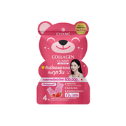 Chame Collagen Gummy 12.48g