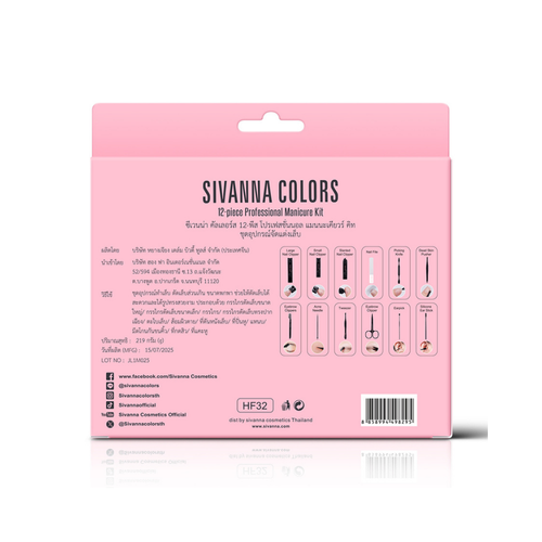 Sivanna Colors 12-Piece Professional Manicure Kit