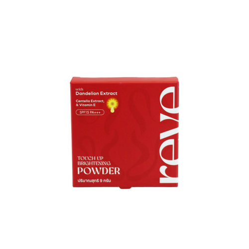 Reve Beauty Touch Up Brightening Powder SPF15 PA+++