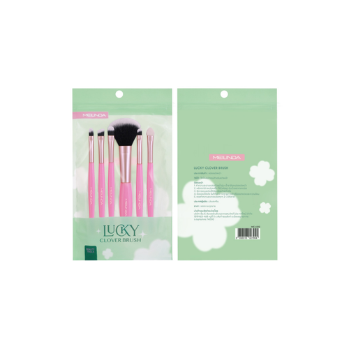 Mei Linda Lucky Clover Brush 1pc