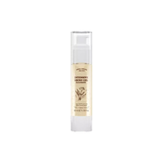 Yerpall Intensive Micro Gel Cleansing 50ml