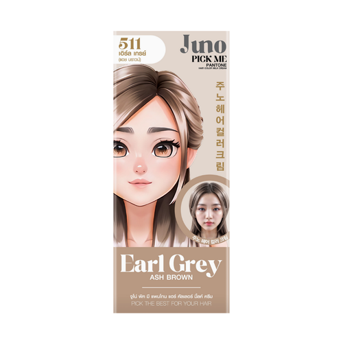 Dcash Juno Pick Me Pantone Hair Color Milk Cream 511 - Earl Grey 85ml