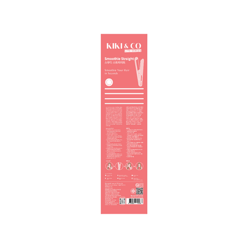 KIKI&CO Lite Series Smoothie Straight