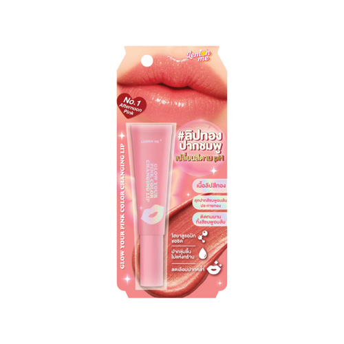 Lemon Me Glow Your Pink Color Changing Lip 10g #01 Afternoon Pink