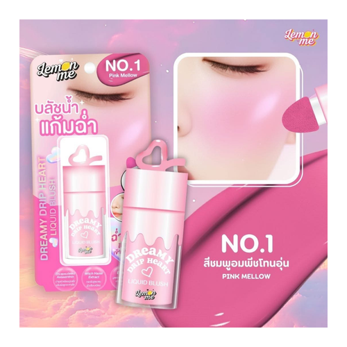 Lemon Me Dreamy Drip Heart Liquid Blush