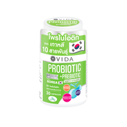 GLUTAMAX Vida Probiotic+Prebiotic