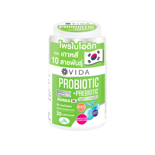 GLUTAMAX Vida Probiotic+Prebiotic