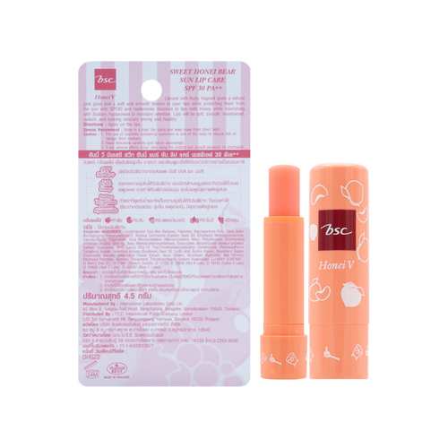 Bsc Sweet Honei Bear Sun Lip Care