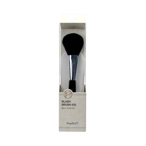 STUDIO17 Blush Brush 833 1pc