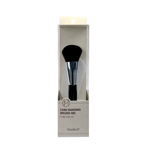 STUDIO17 Chin Shading Brush 492 1pc