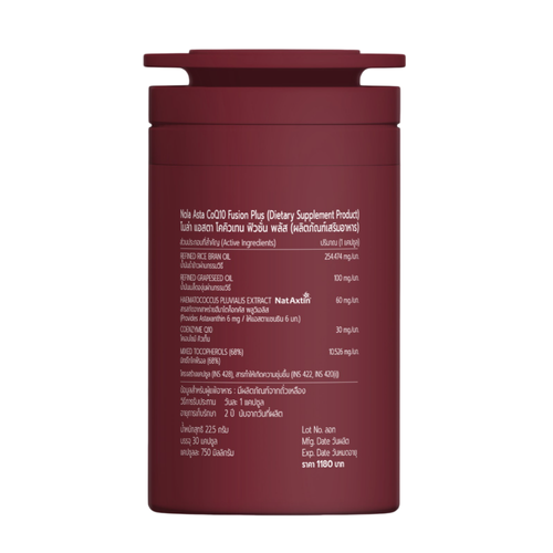 NOLA SUPERFOODS Asta CoQ10 Fusion Plus
