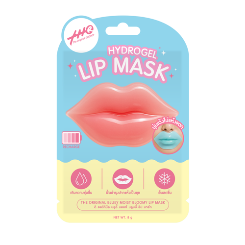 The original Bluey Bloomy Lip Mask 8g