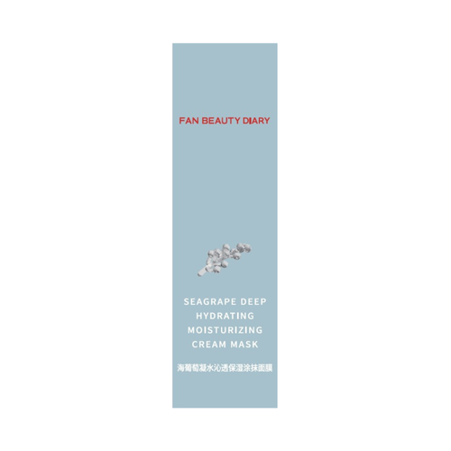 FAN BEAUTY DIARY Seagrape Deep Hydrating Moisturizing Cream Mask