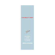 FAN BEAUTY DIARY Seagrape Deep Hydrating Cleanser