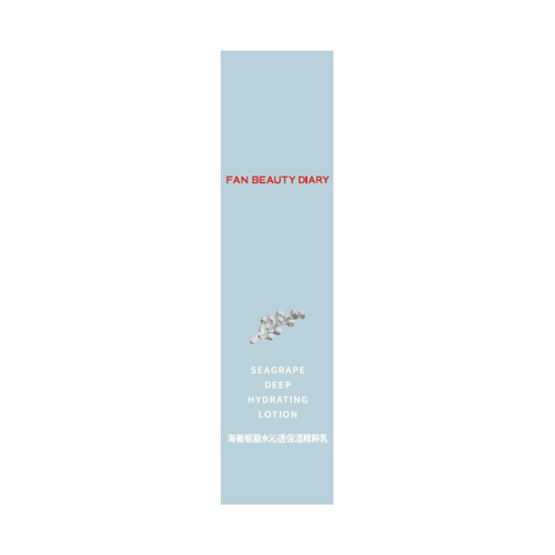 FAN BEAUTY DIARY Seagrape Deep Hydrating Lotion