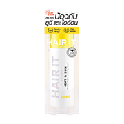 Hair It Heat & Sun Protection Shiny Spray 100g