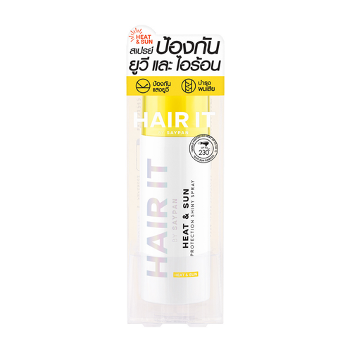 Hair It Heat & Sun Protection Shiny Spray 100g