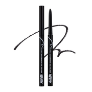 MERZY The First Easydrawing Gel Eyeliner