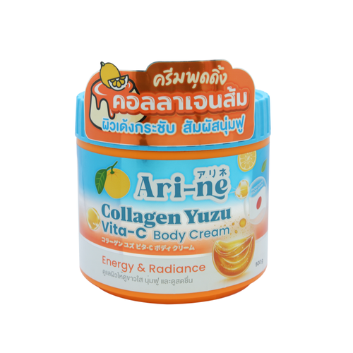 ARI-NE Collagen Yuzu Vita C Body Cream