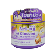 ARI-NE HYA Ginseng Arbutin Body Cream