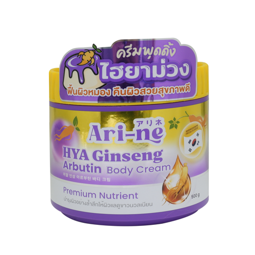ARI-NE HYA Ginseng Arbutin Body Cream