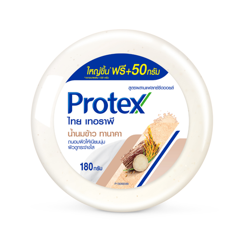 Protex Thai Therapy Rice Milk Tanaka Bar Soap 180g