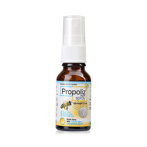 Propoliz Mouth Spray 15ml