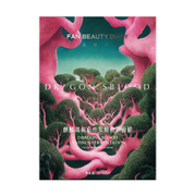FAN BEAUTY DIARY Dragon'S Blood Lentinus Fermentation Facial Treatment Mask