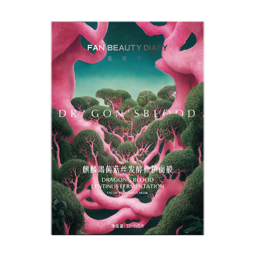 FAN BEAUTY DIARY Dragon'S Blood Lentinus Fermentation Facial Treatment Mask
