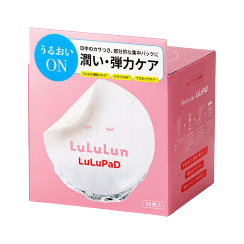 LuLuLun Lotion Pad F 50sheets