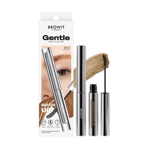 Browit Gentle Brow Mascara 3.5g