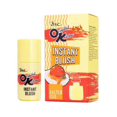 Bsc Instant Blush