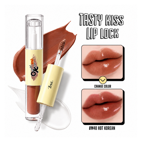 Bsc Tasty Kiss Lip Lock