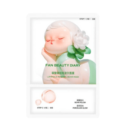 FAN BEAUTY DIARY Luminous Renewal Bohr Mask