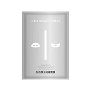 FAN BEAUTY DIARY Diamond Concentrated Glitter Mask