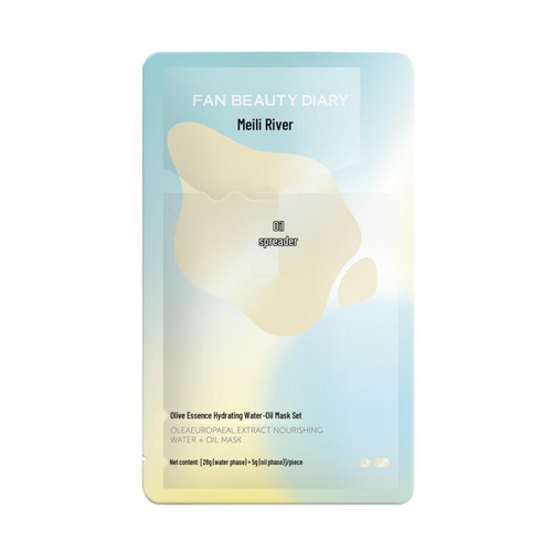 FAN BEAUTY DIARY Olea Europaea L. Extract Nourishing Water + Oil Mask
