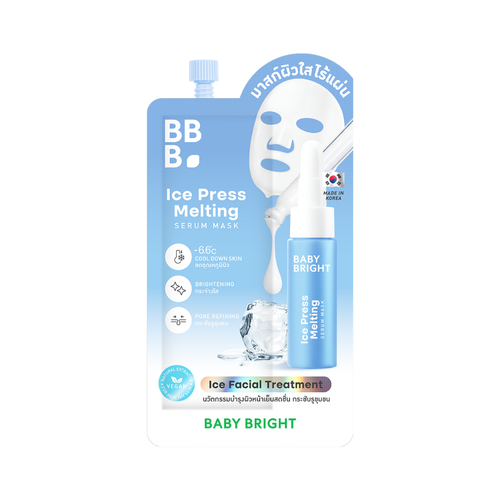 Baby Bright Ice Press Melting Serum Mask 7g
