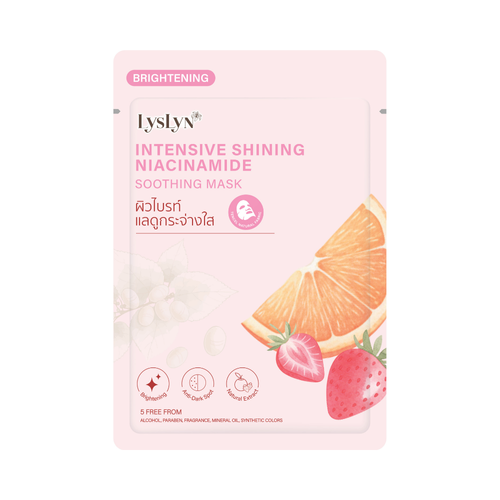 Lyslyn Intensive Shining Niacinamide Soothing Mask