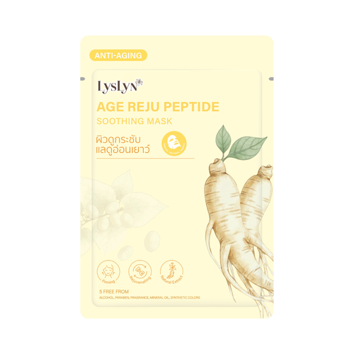 Lyslyn Age Reju Peptide Soothing Mask