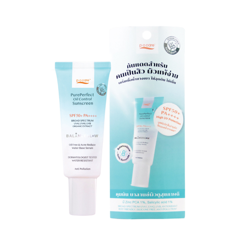 P.O.CARE Pure Perfect Oil Control Sunscreen SPF50+ PA++++ 40ml