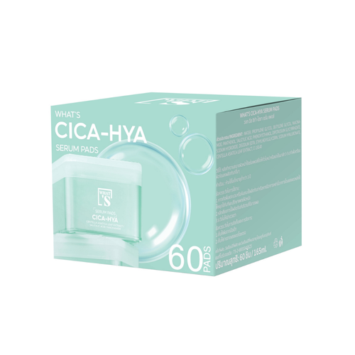 WHAT'S Cica-Hya Serum Pads