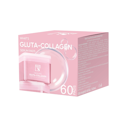 WHAT'S Gluta-Collagen Serum Pads