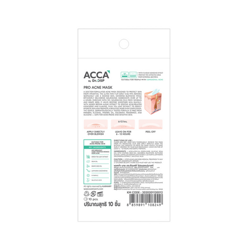 ACCA Pro Acne Mask