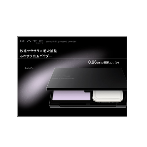KATE TOKYO Smooth Fit Pressed Powder 4.5 g. - 2 - Lavender