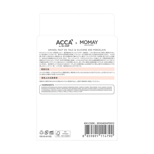 ACCA X Momay Aminol Pact 0% Talc & Silicone